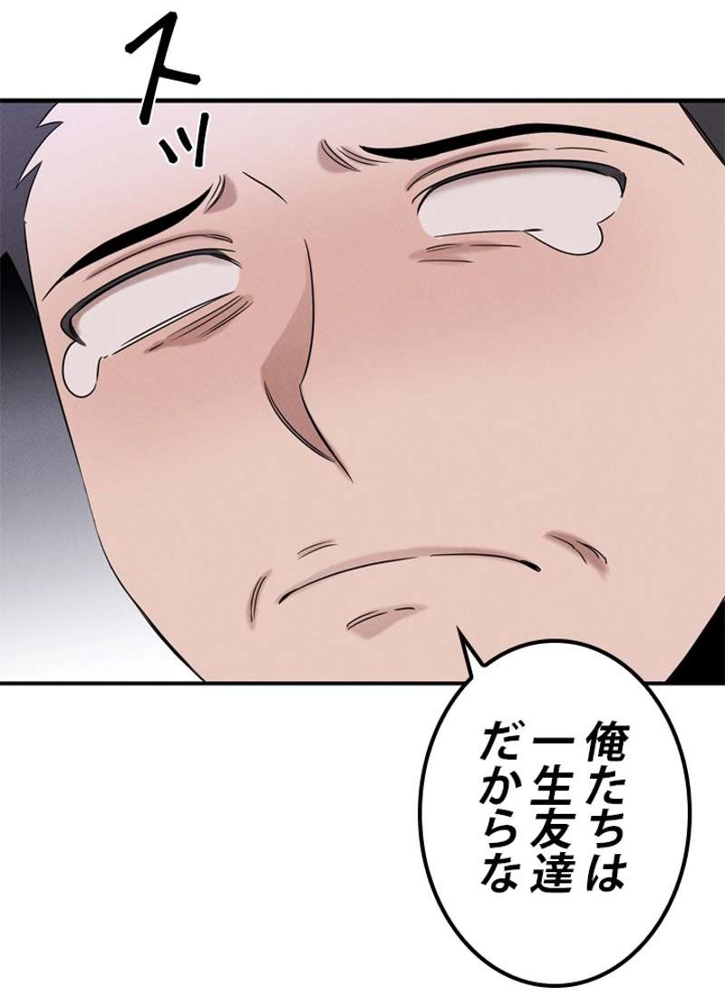P96