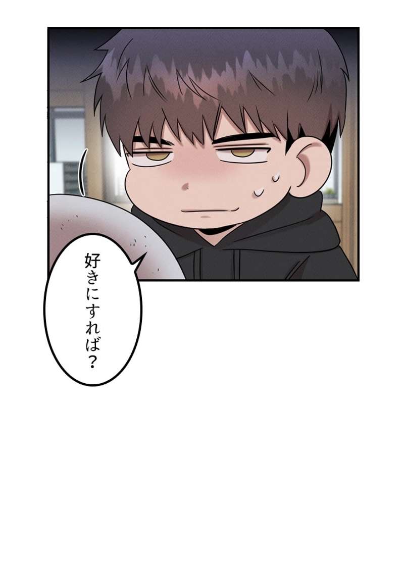 P97