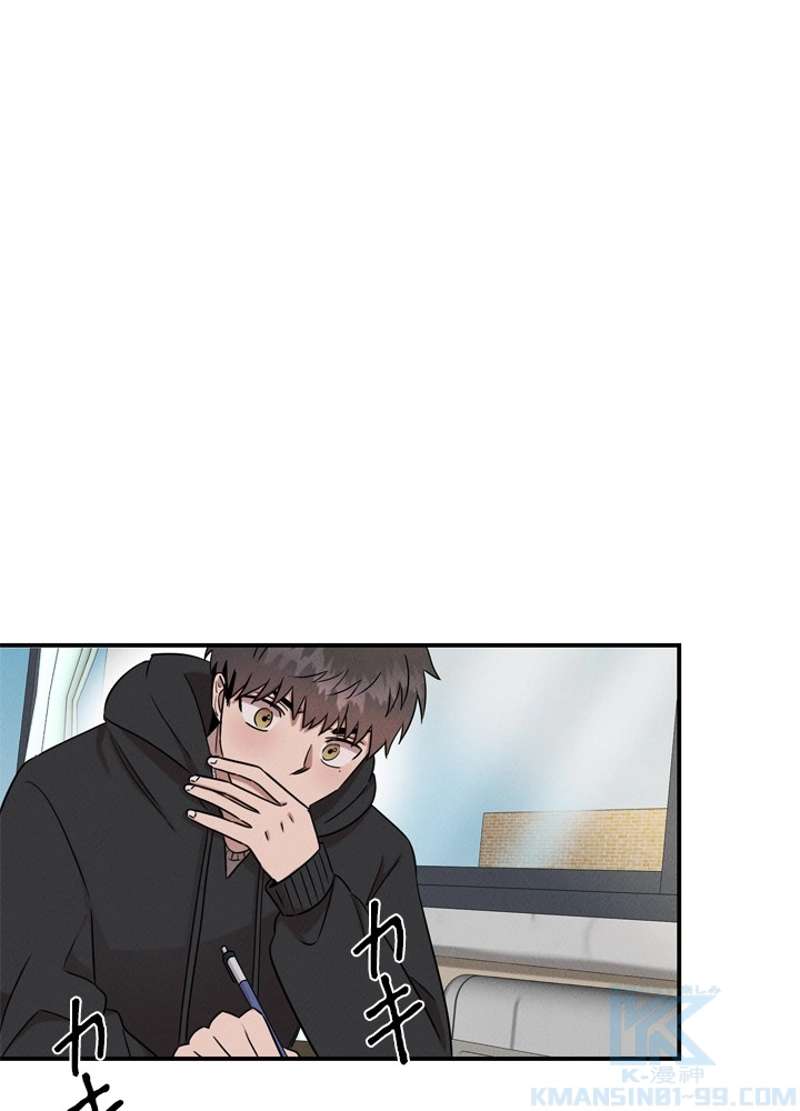 P98