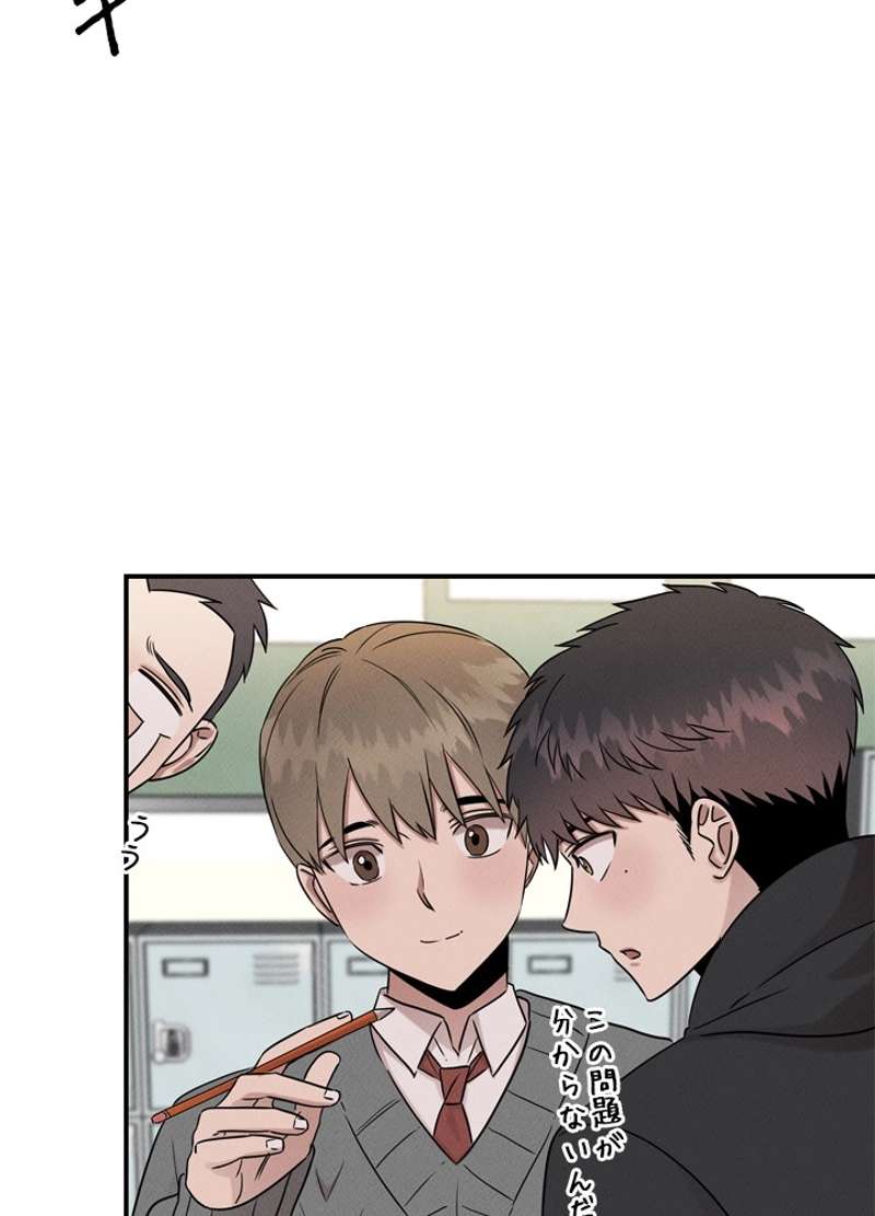 P99