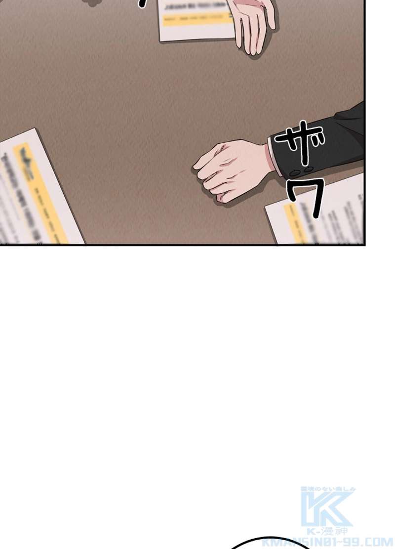 P53