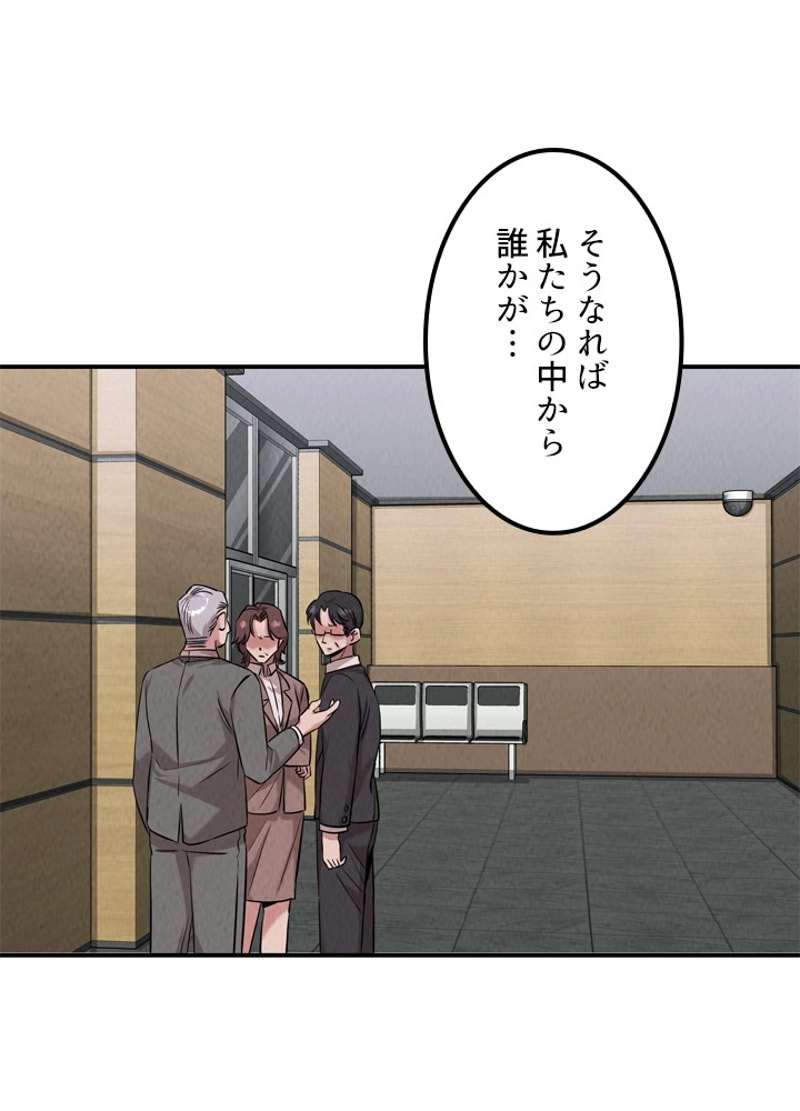 P64