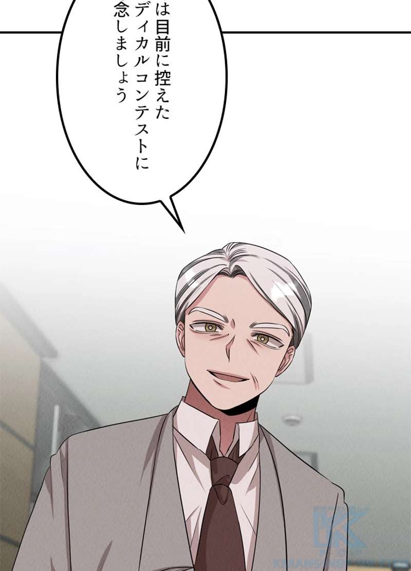 P68