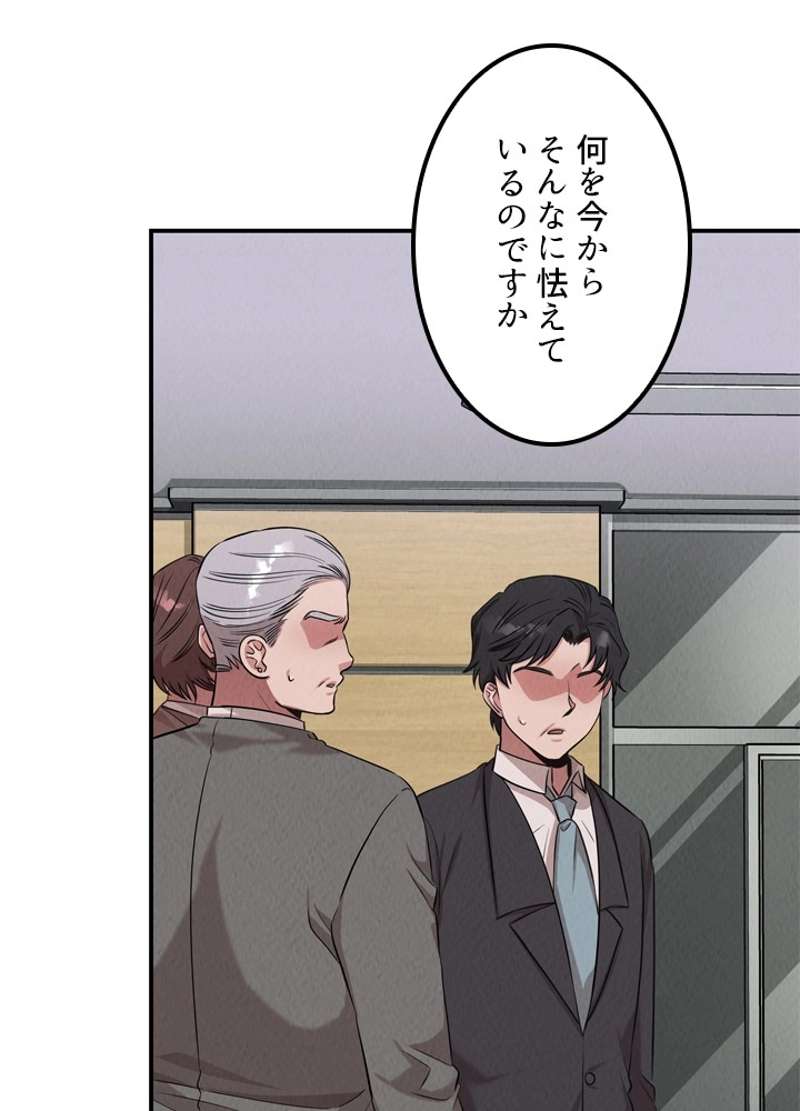 P70