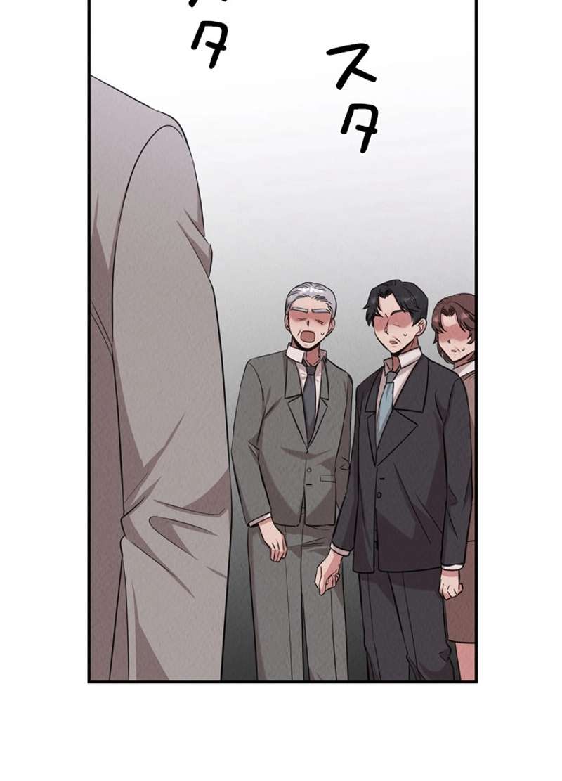P73