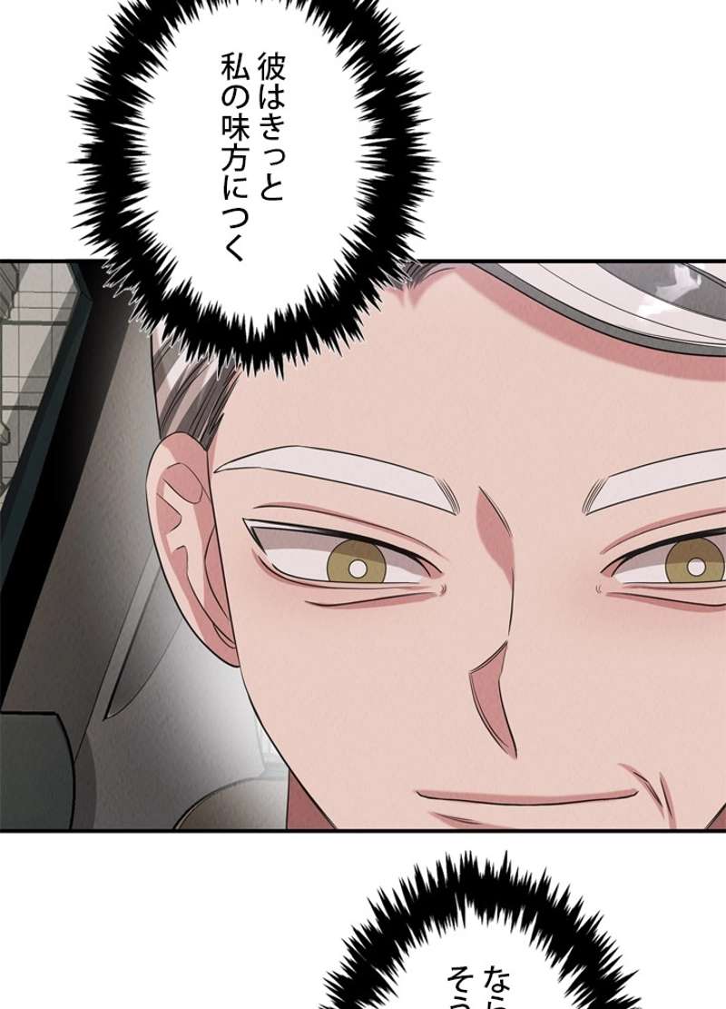 P78