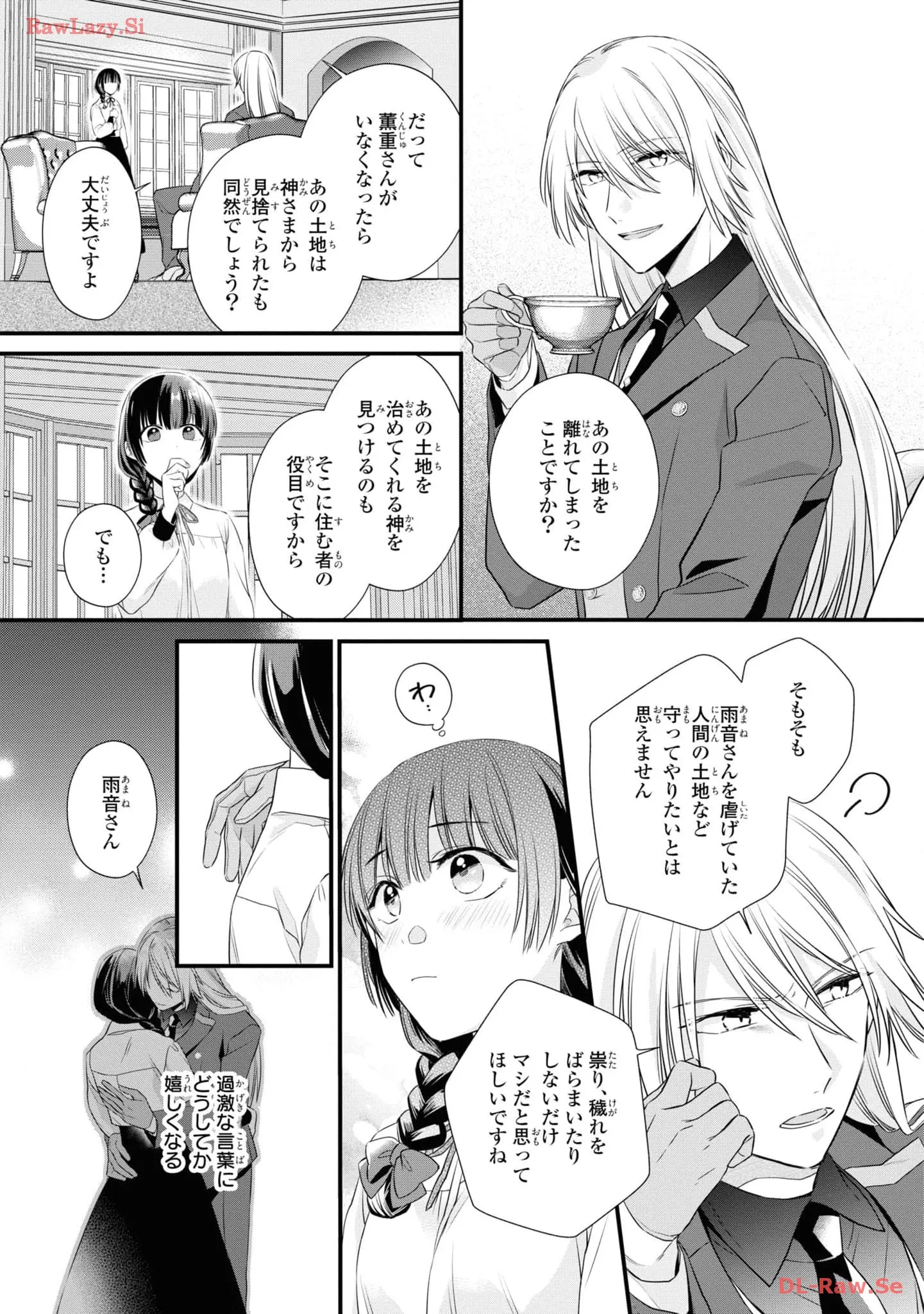 P33
