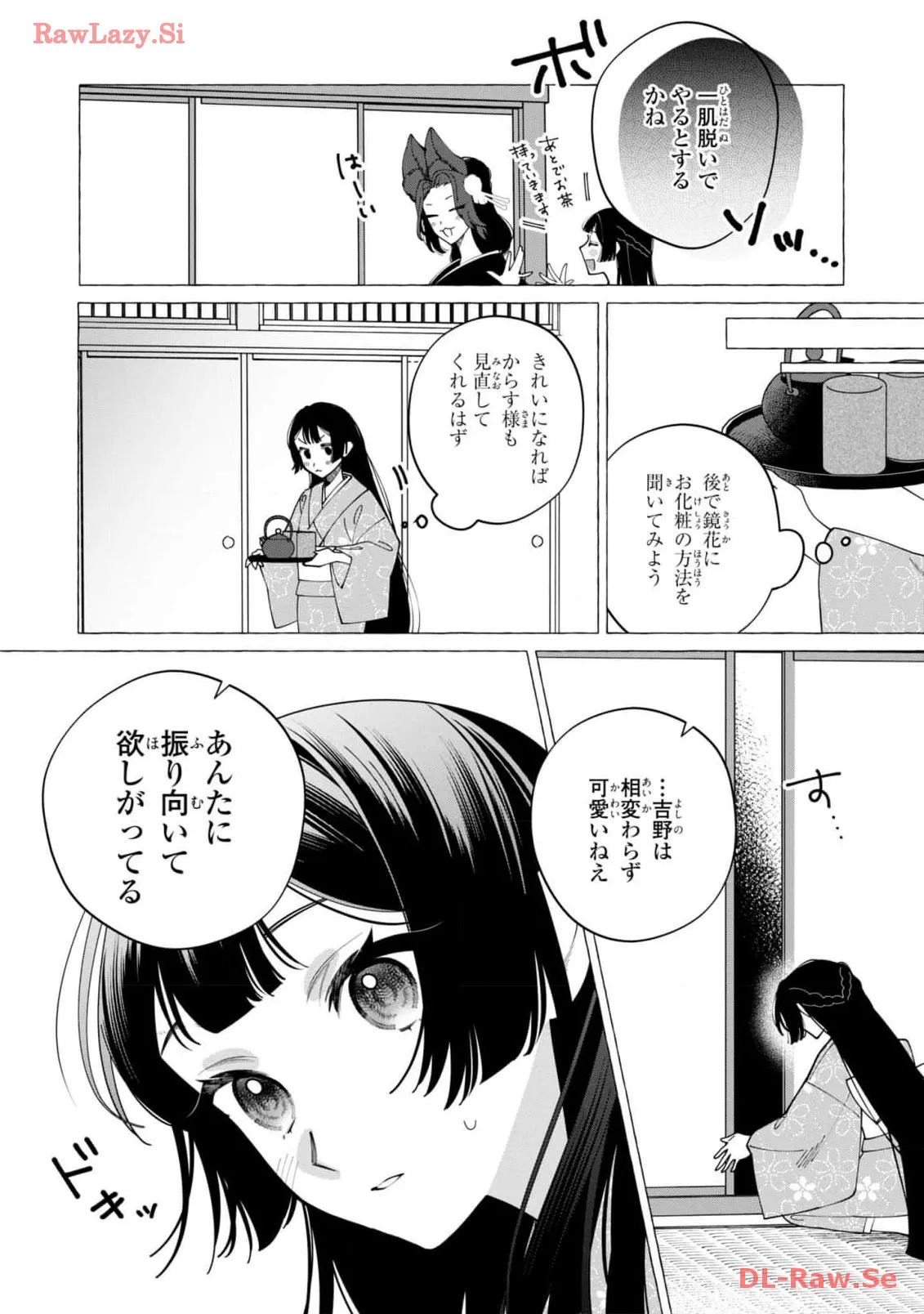 P22