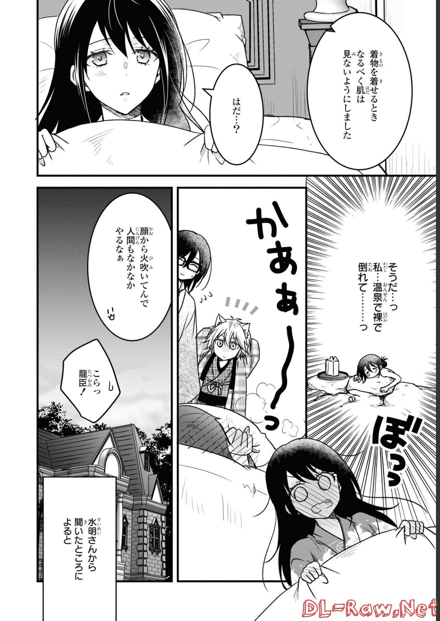 P22