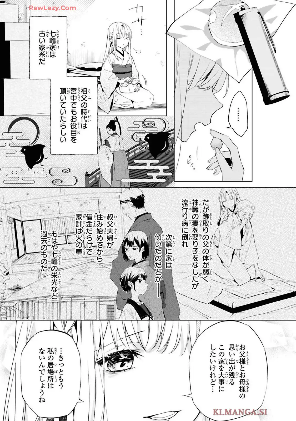 P13
