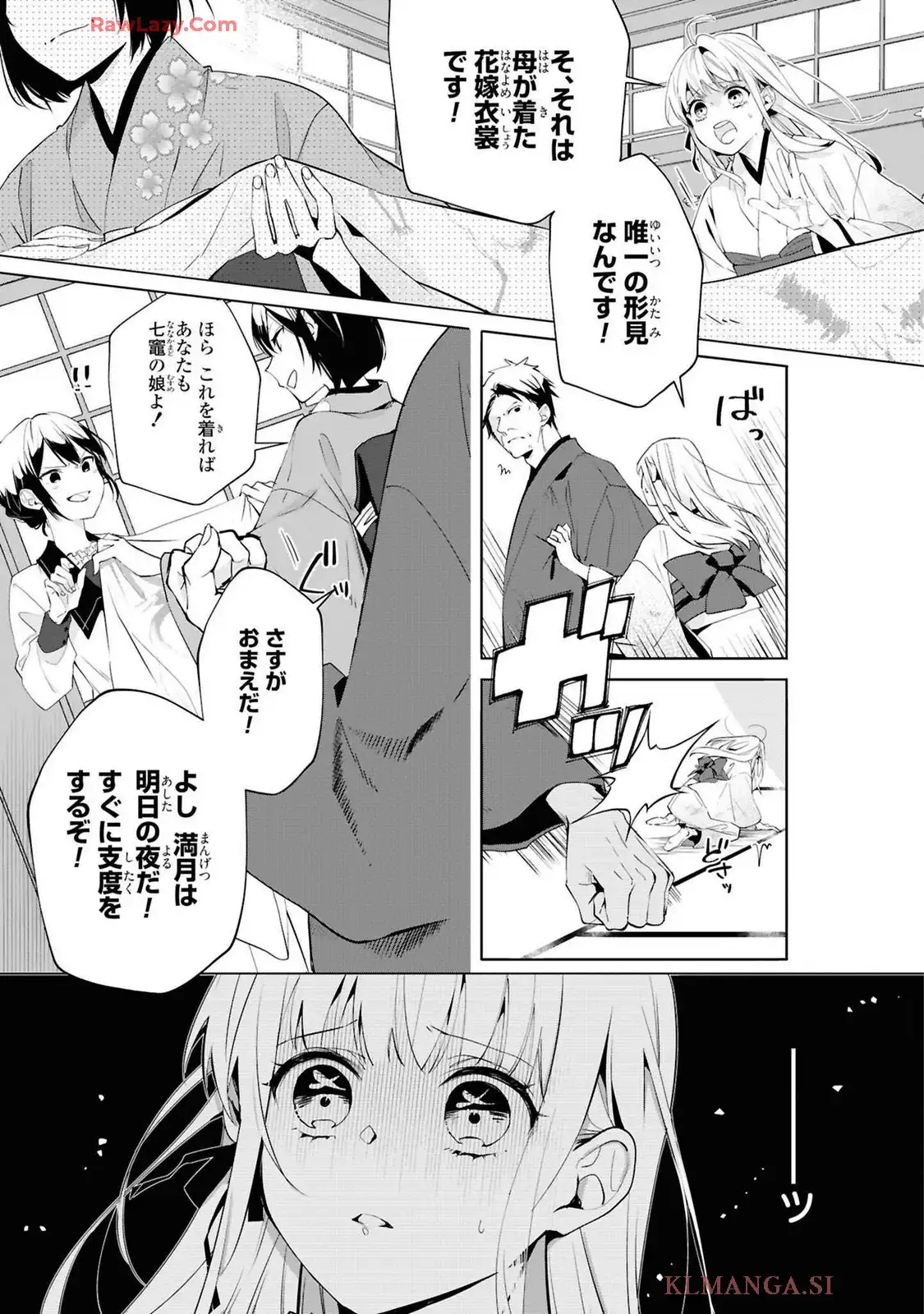 P27