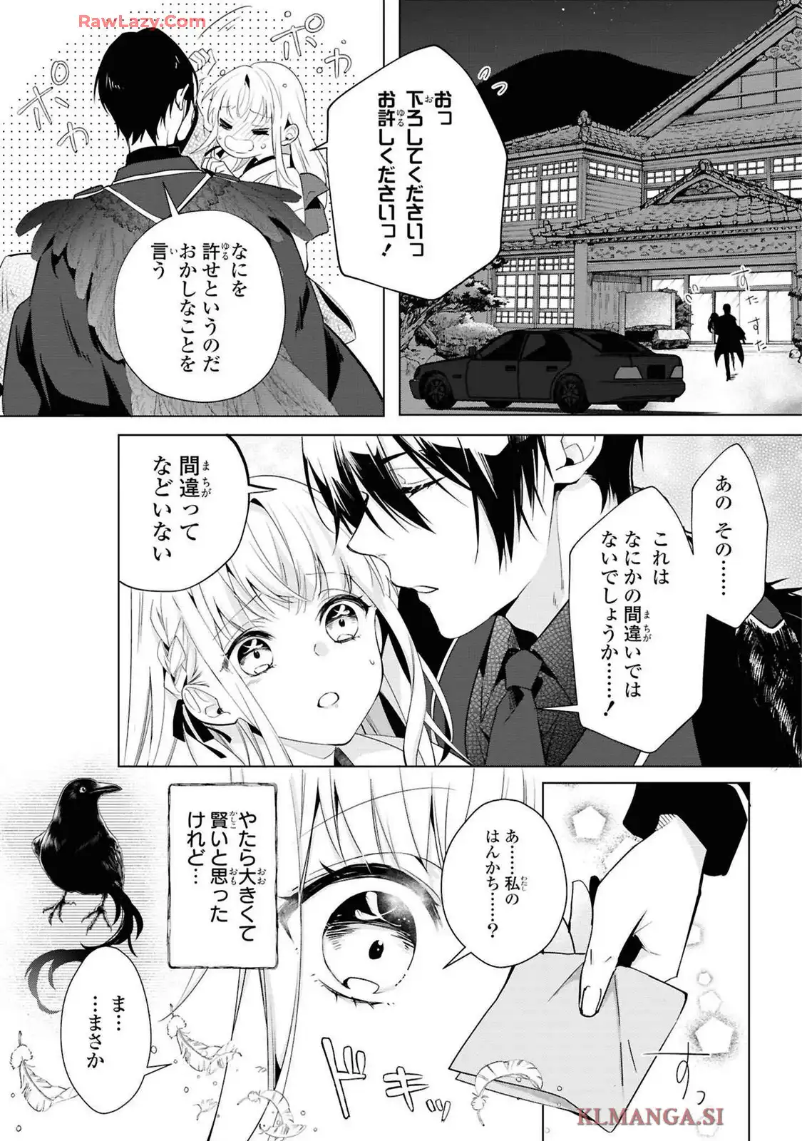 P37