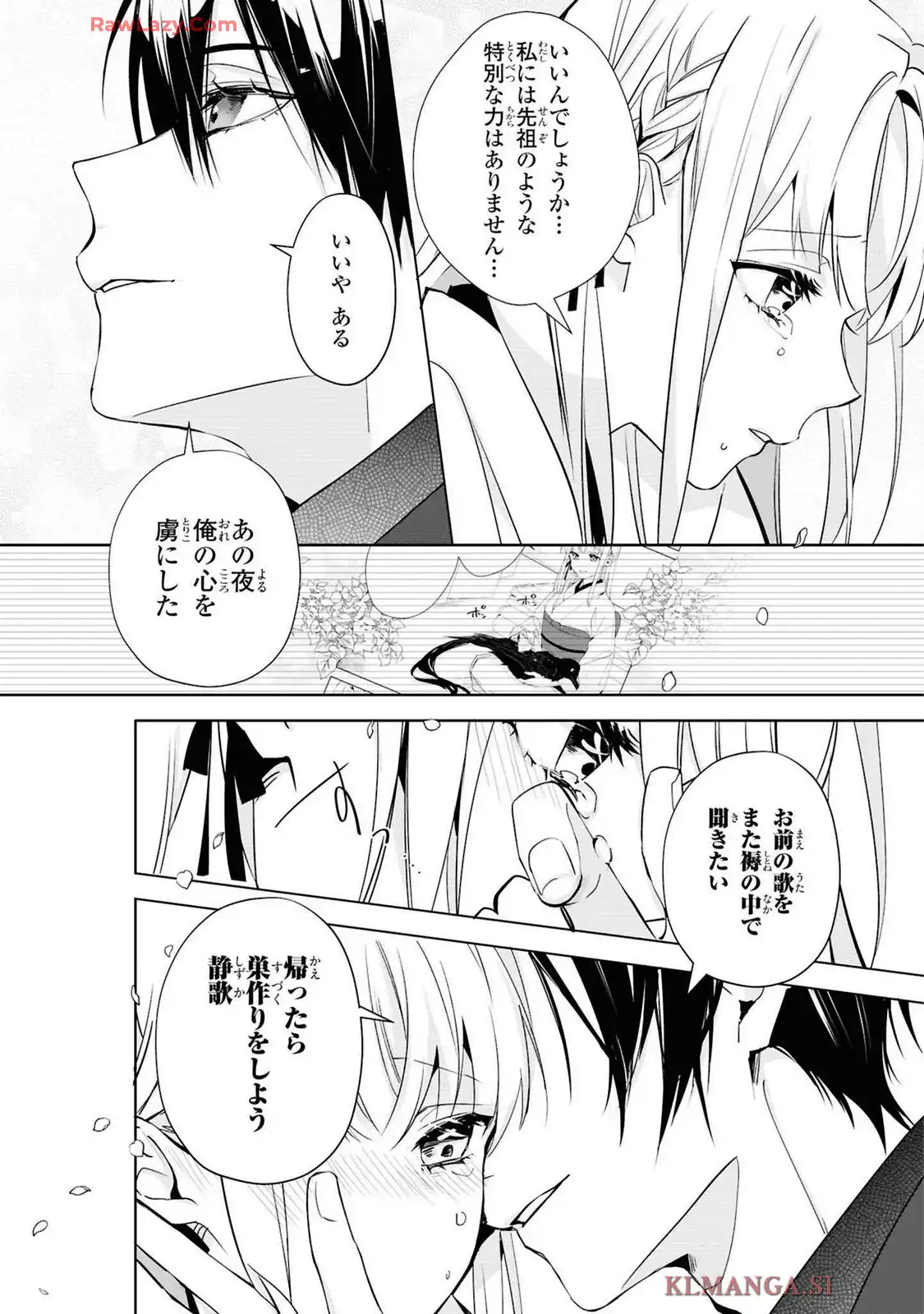 P41