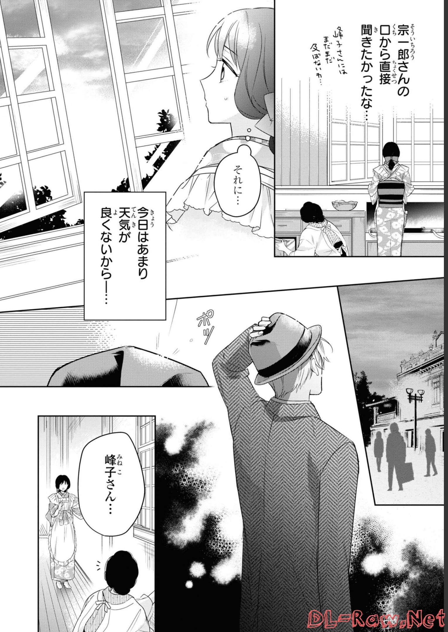 P12