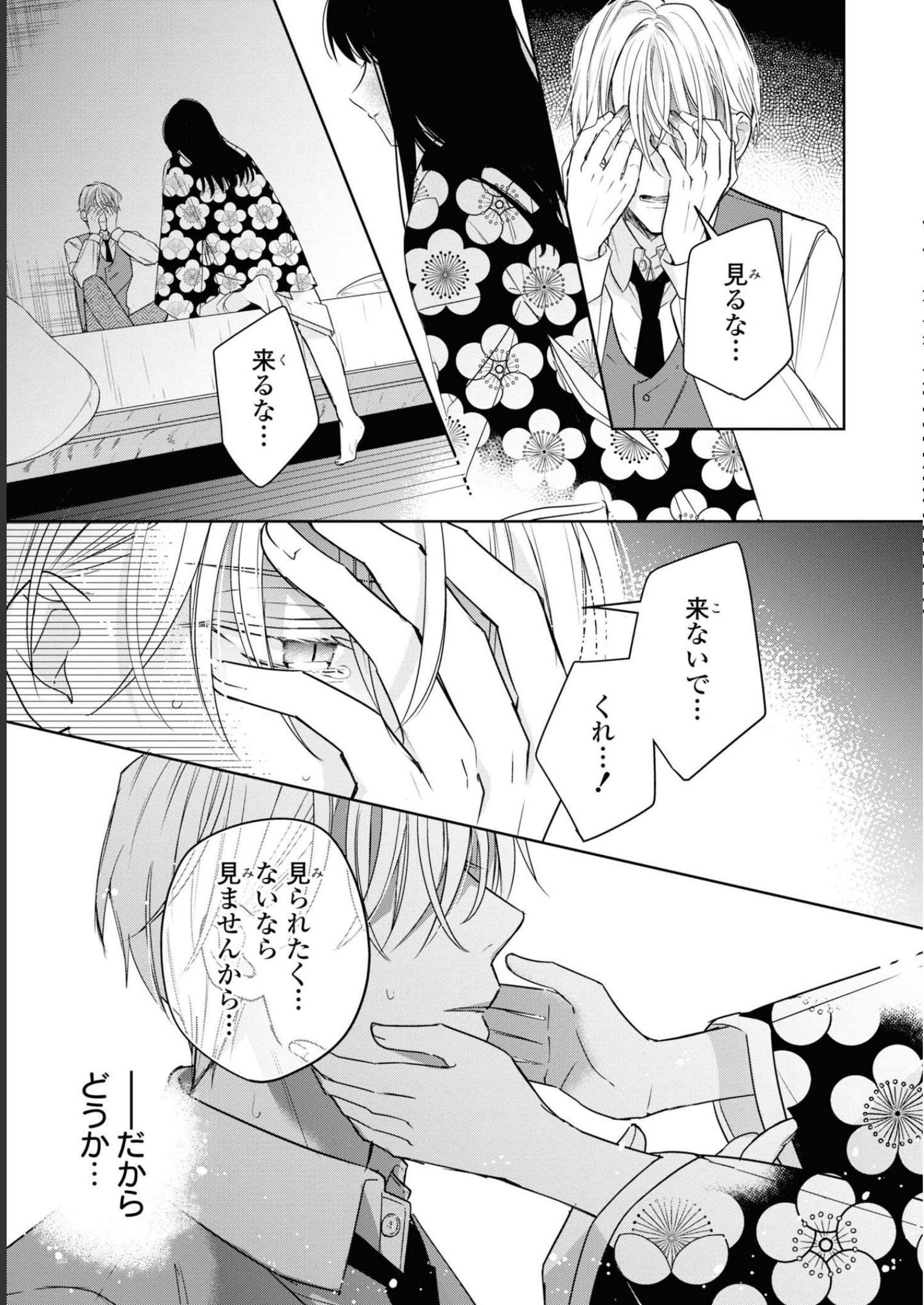 P27