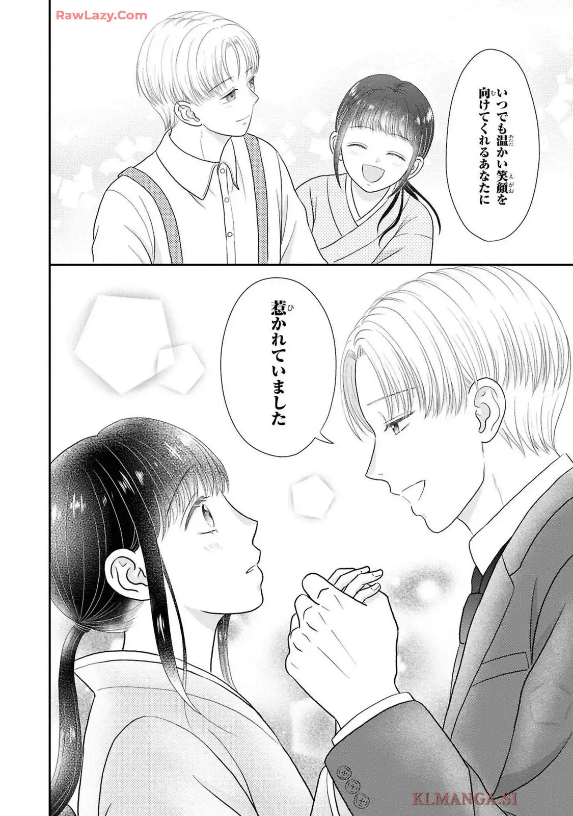 P30
