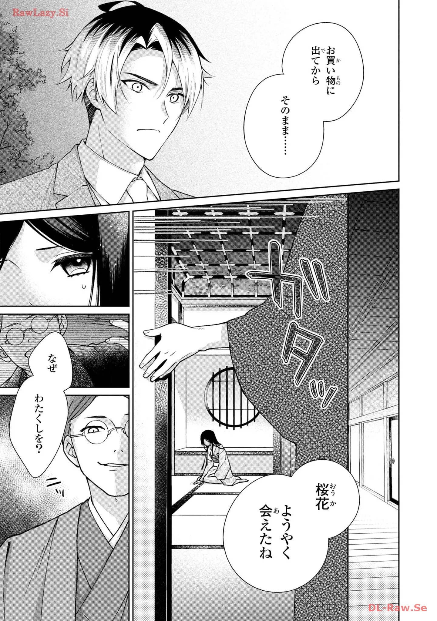 P29