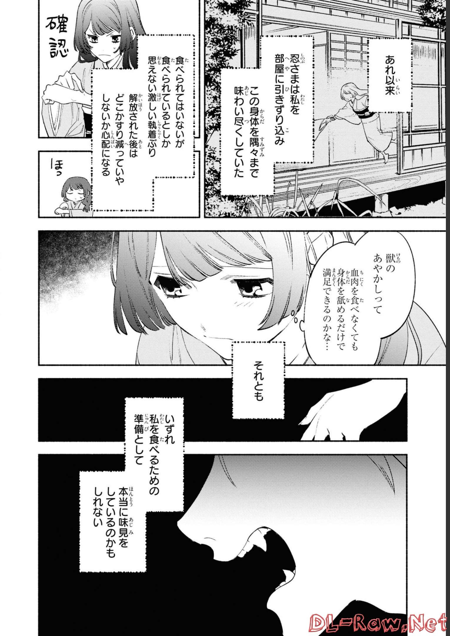 P22