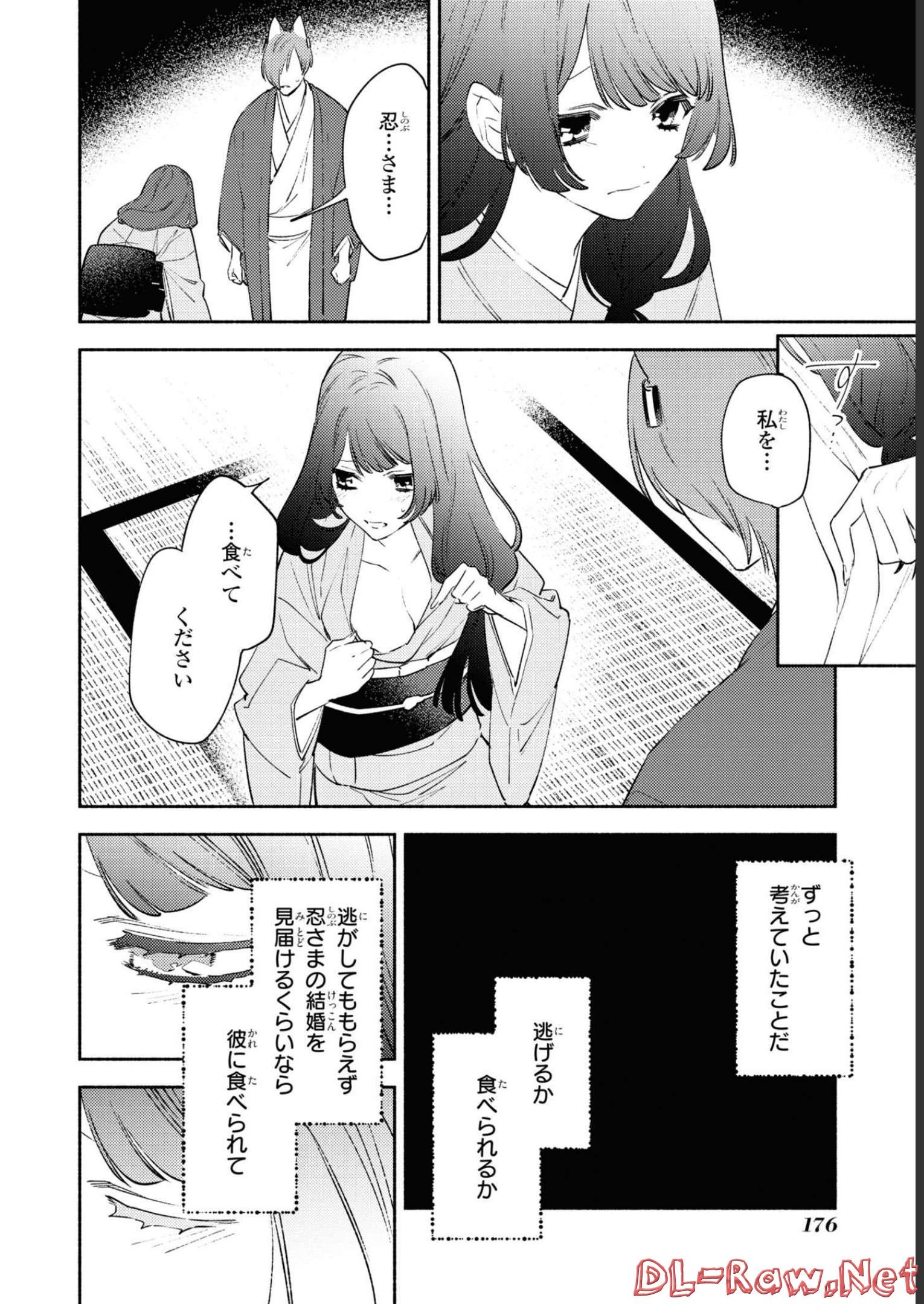 P34