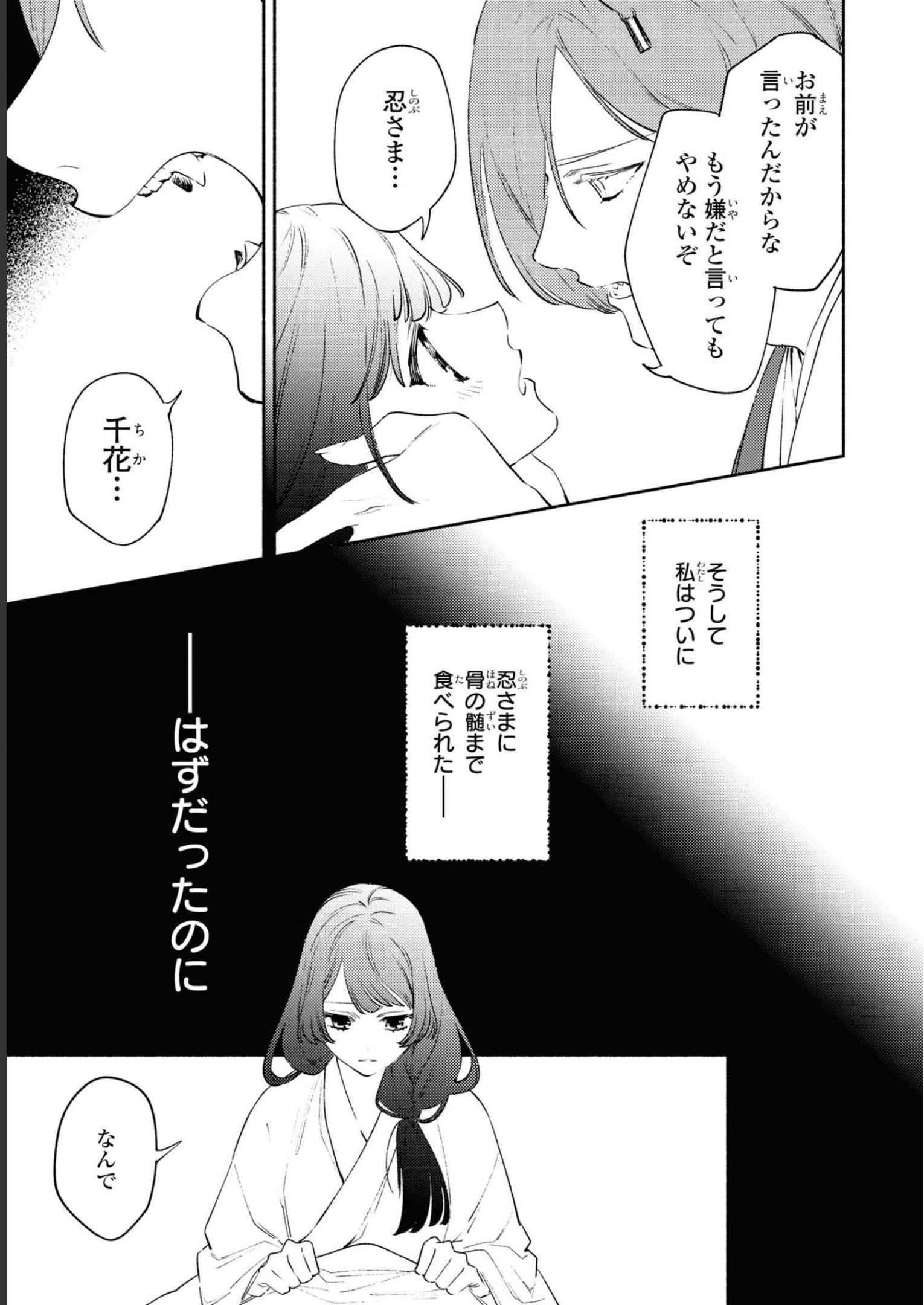 P37