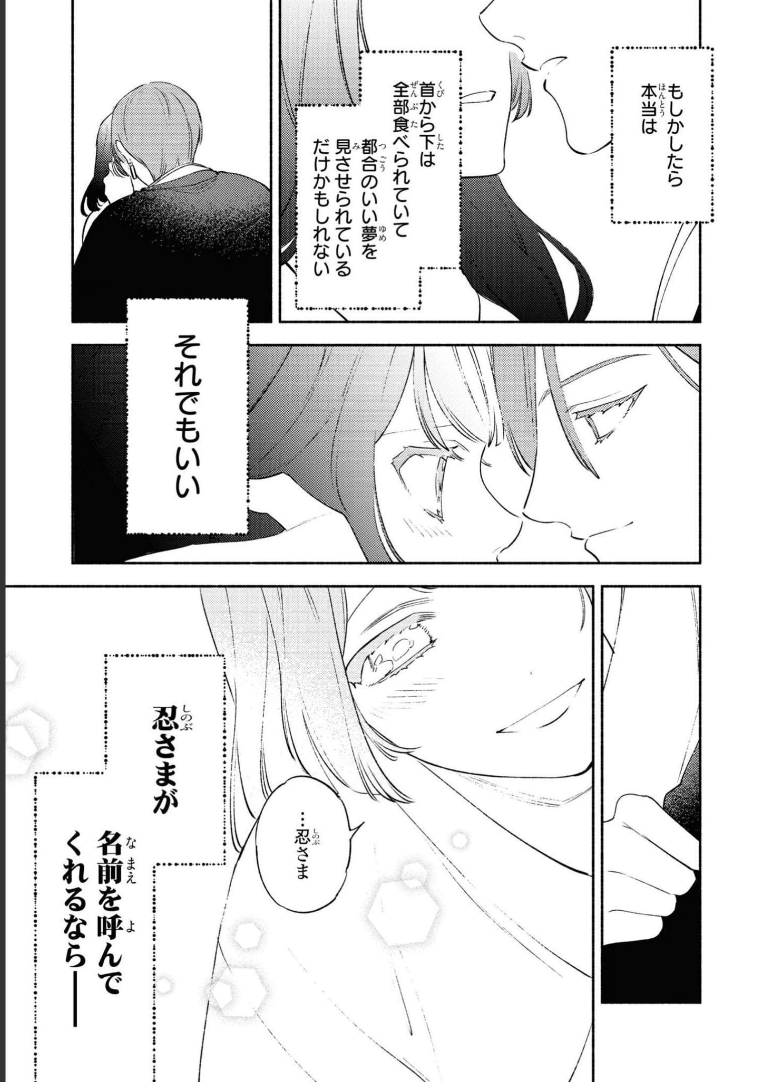 P41