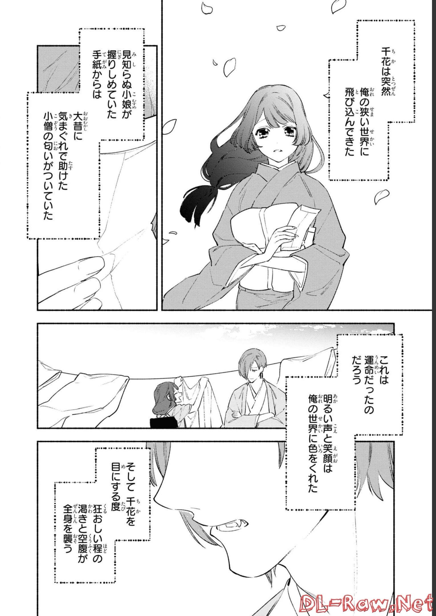 P44