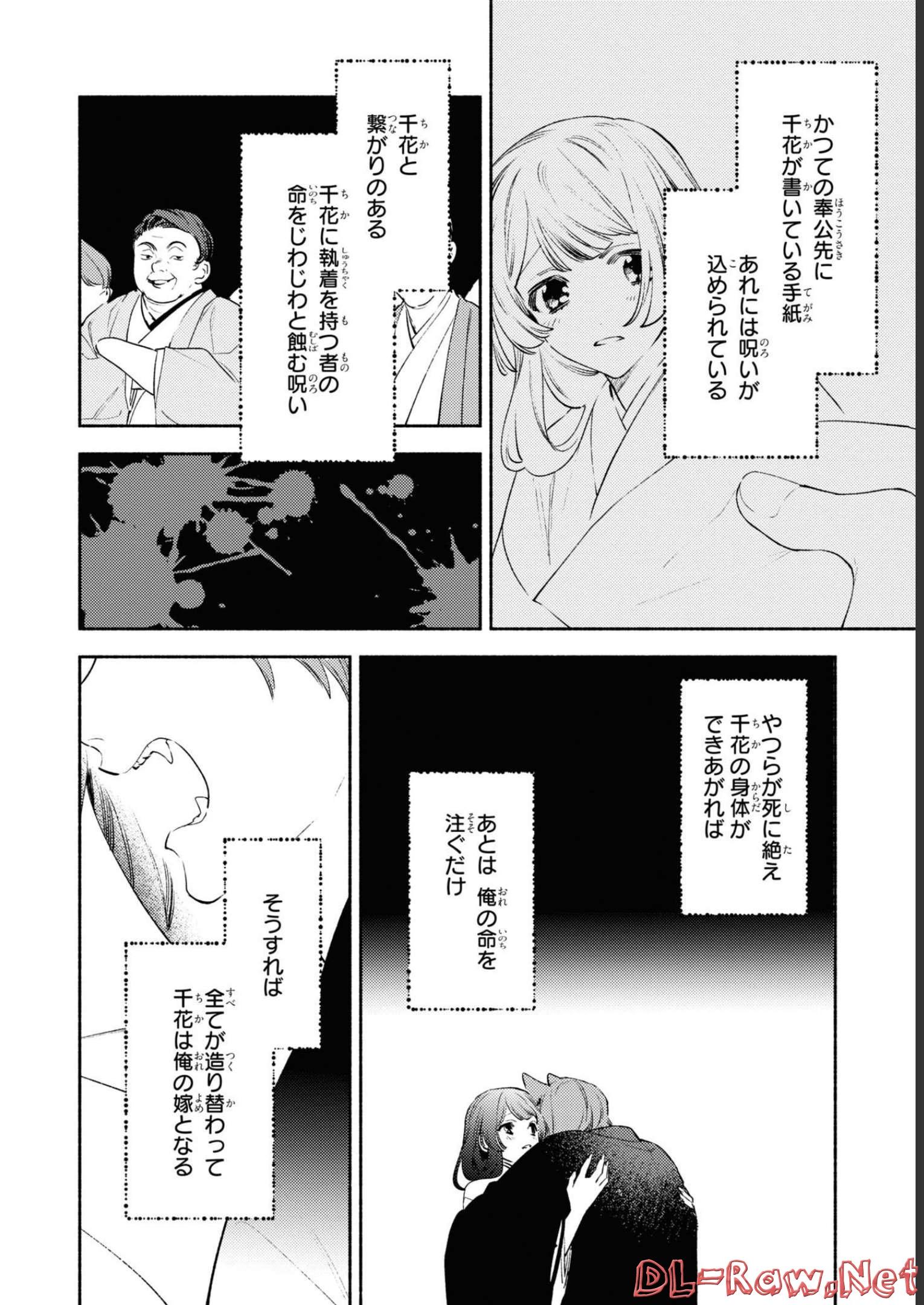 P46