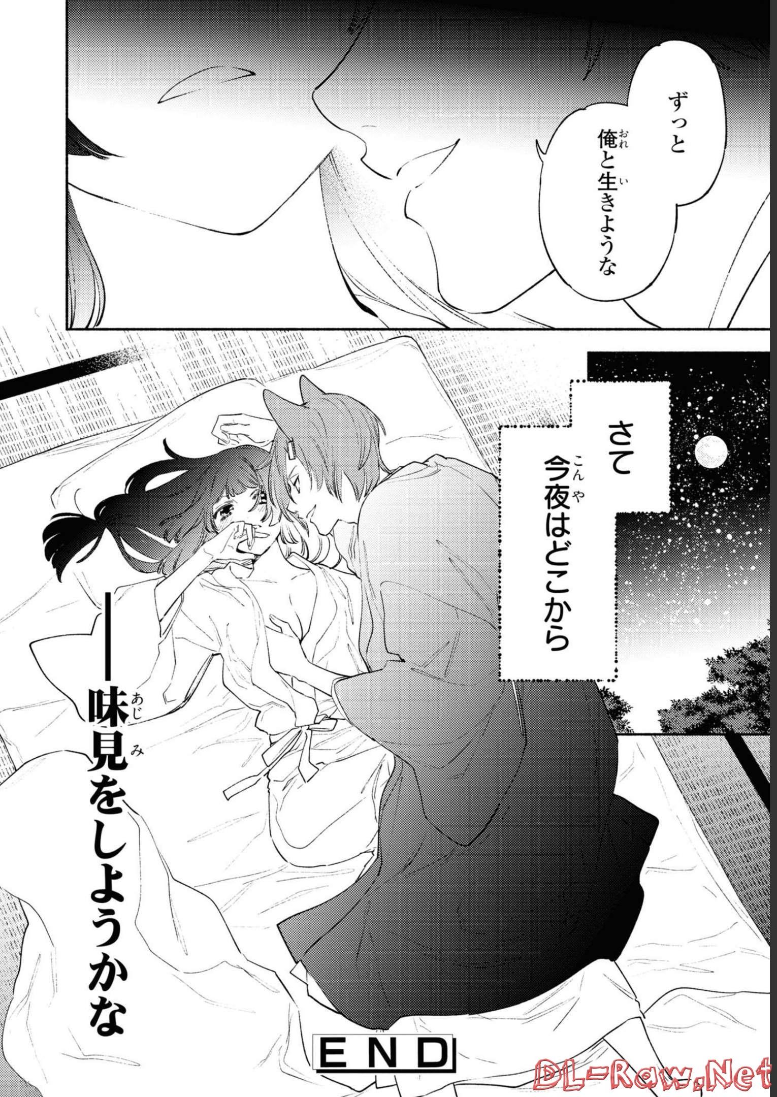 P48