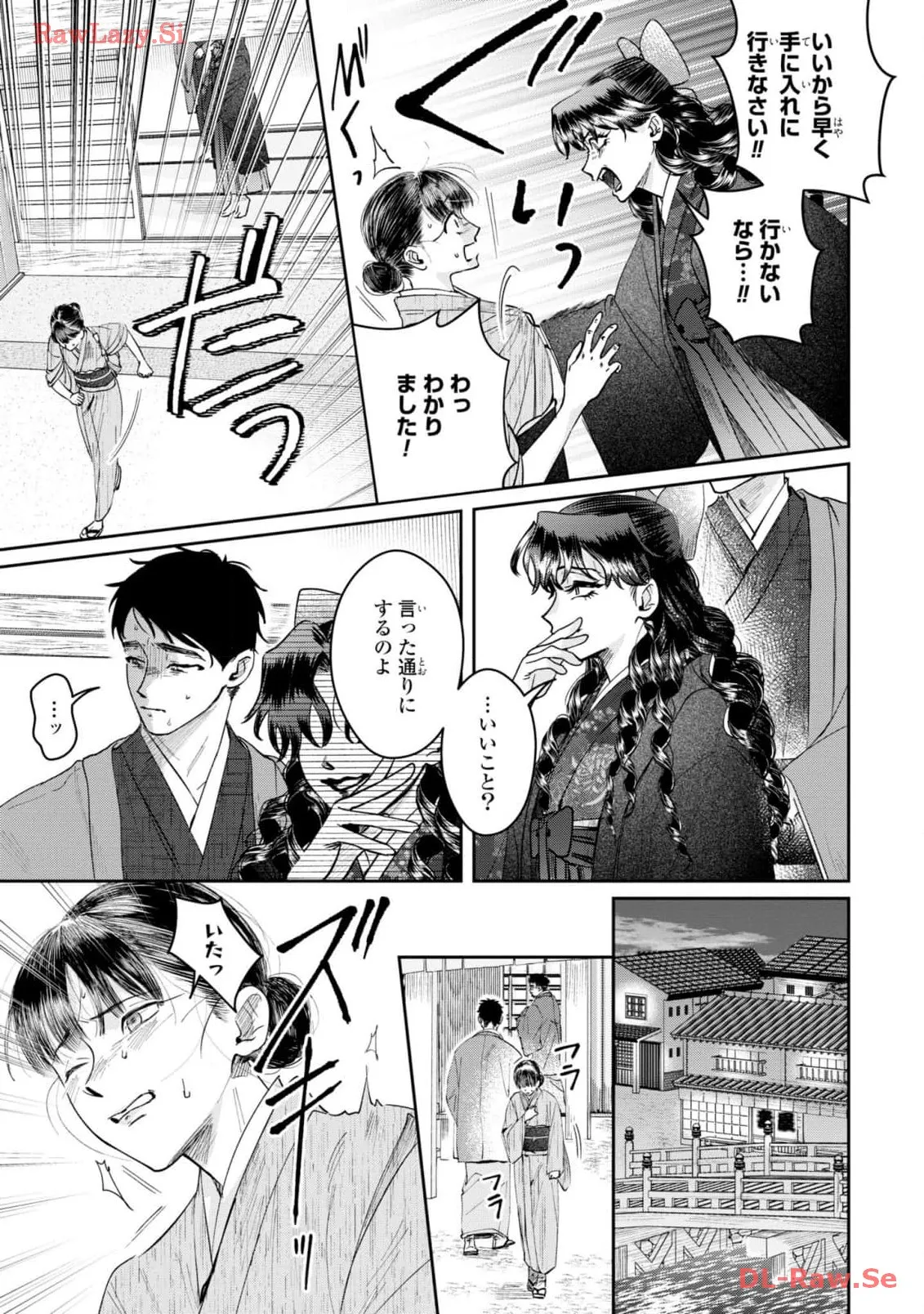 P27