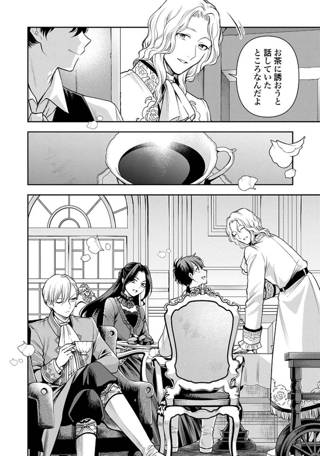 P36