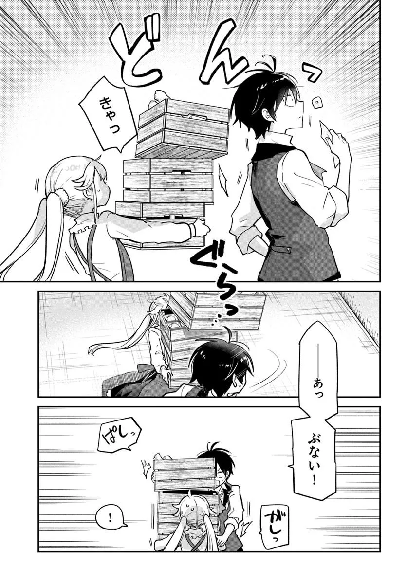 P31