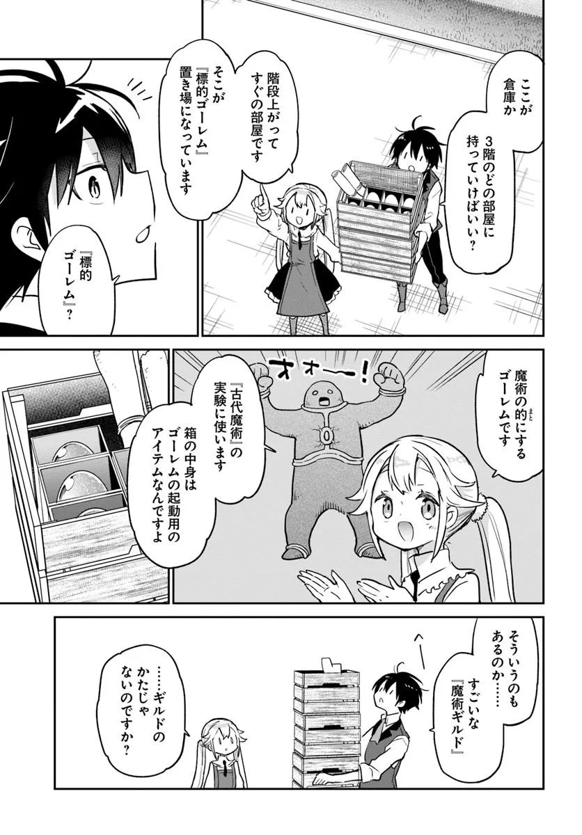 P37