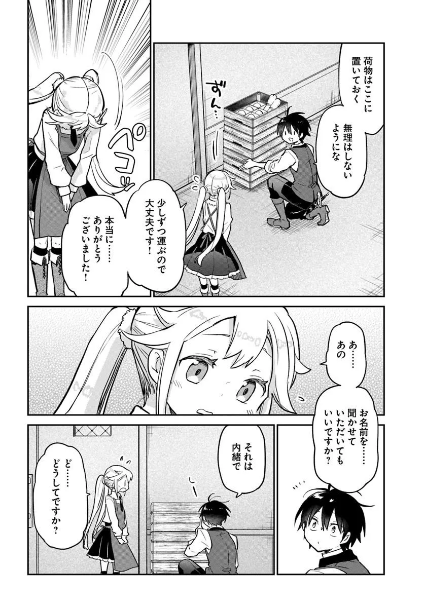 P40