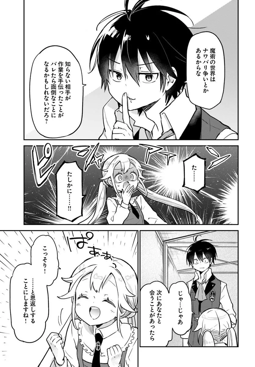 P41