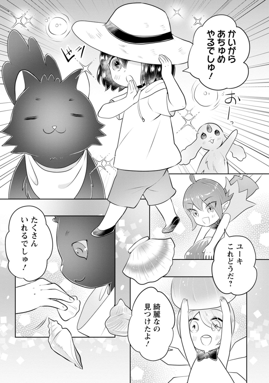 P7