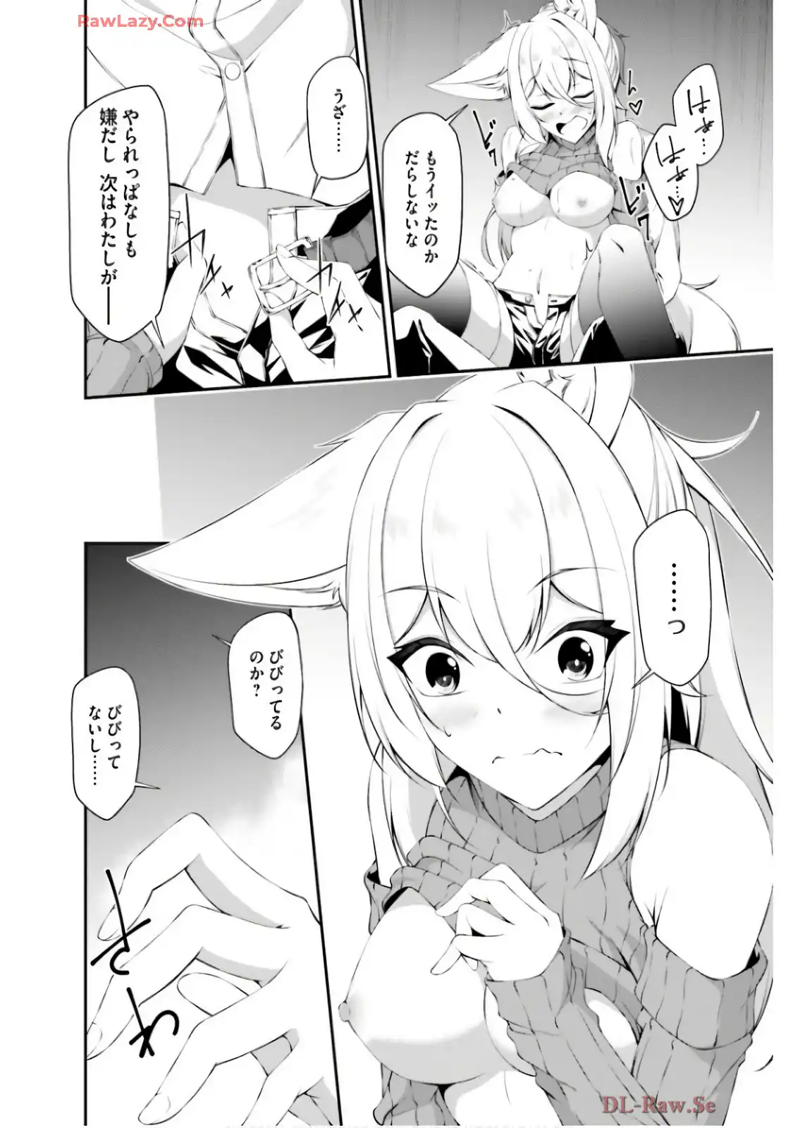 P12