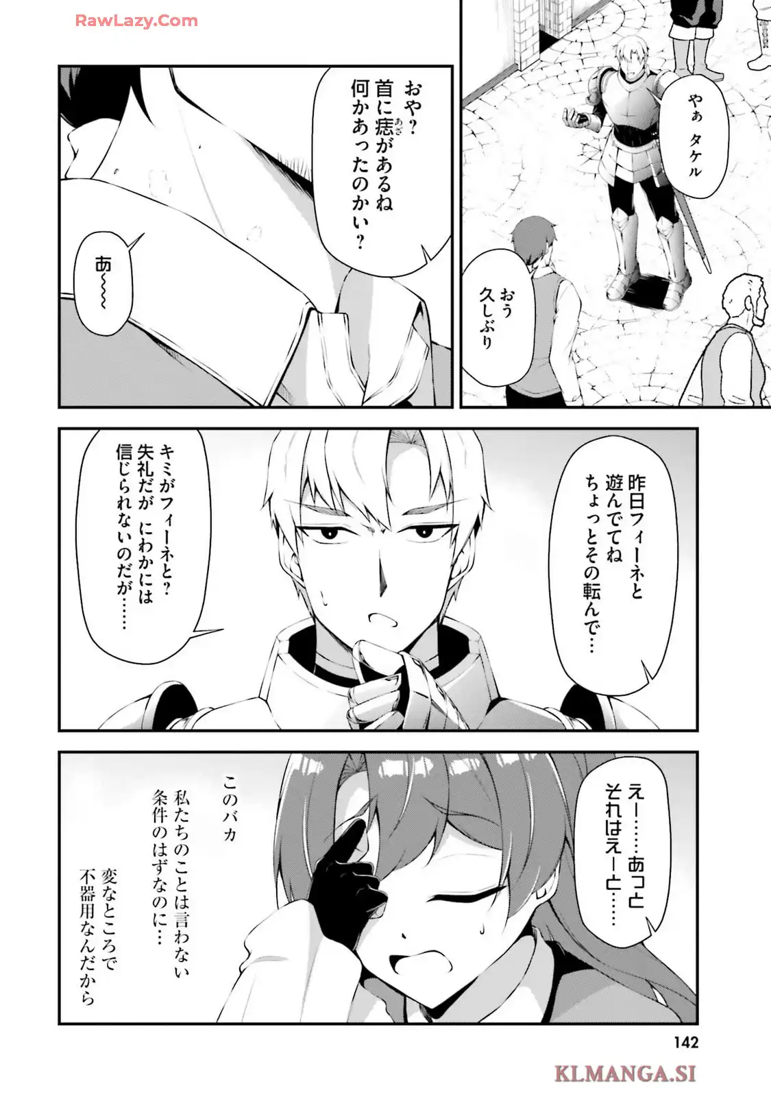 P30