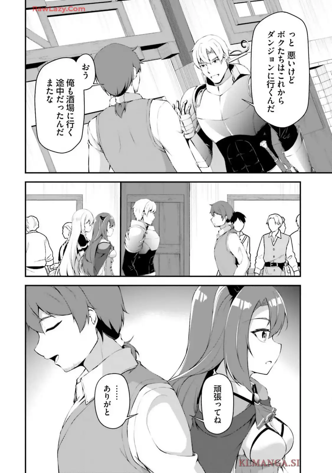 P32
