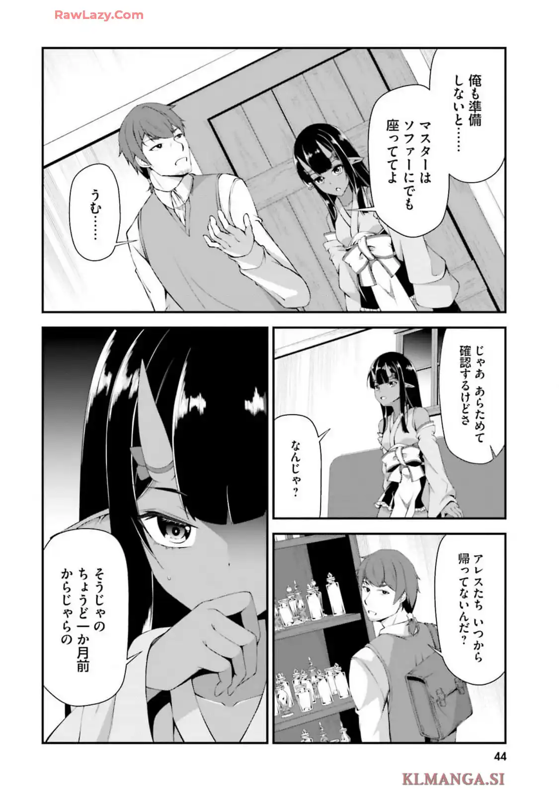 P12