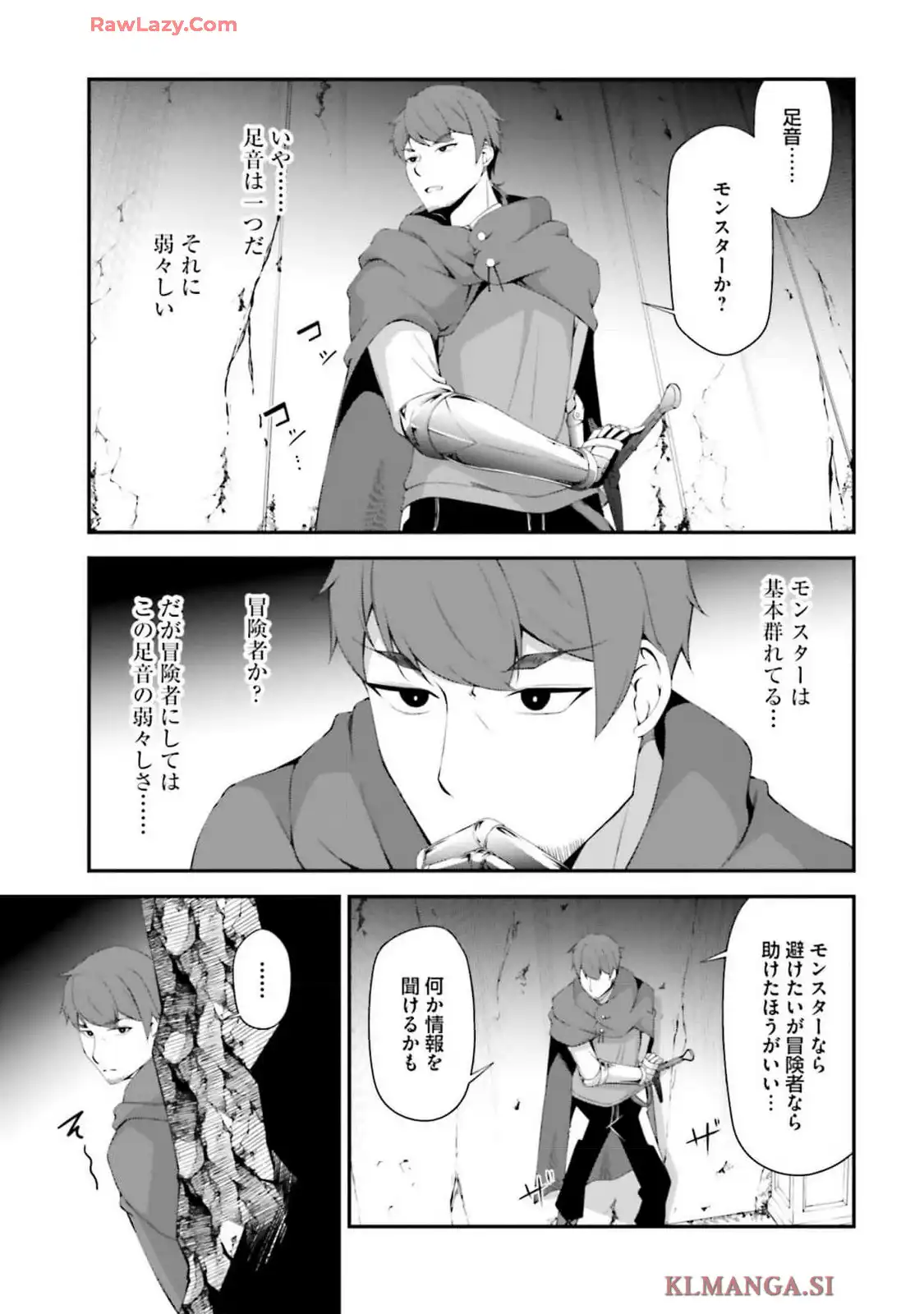 P21