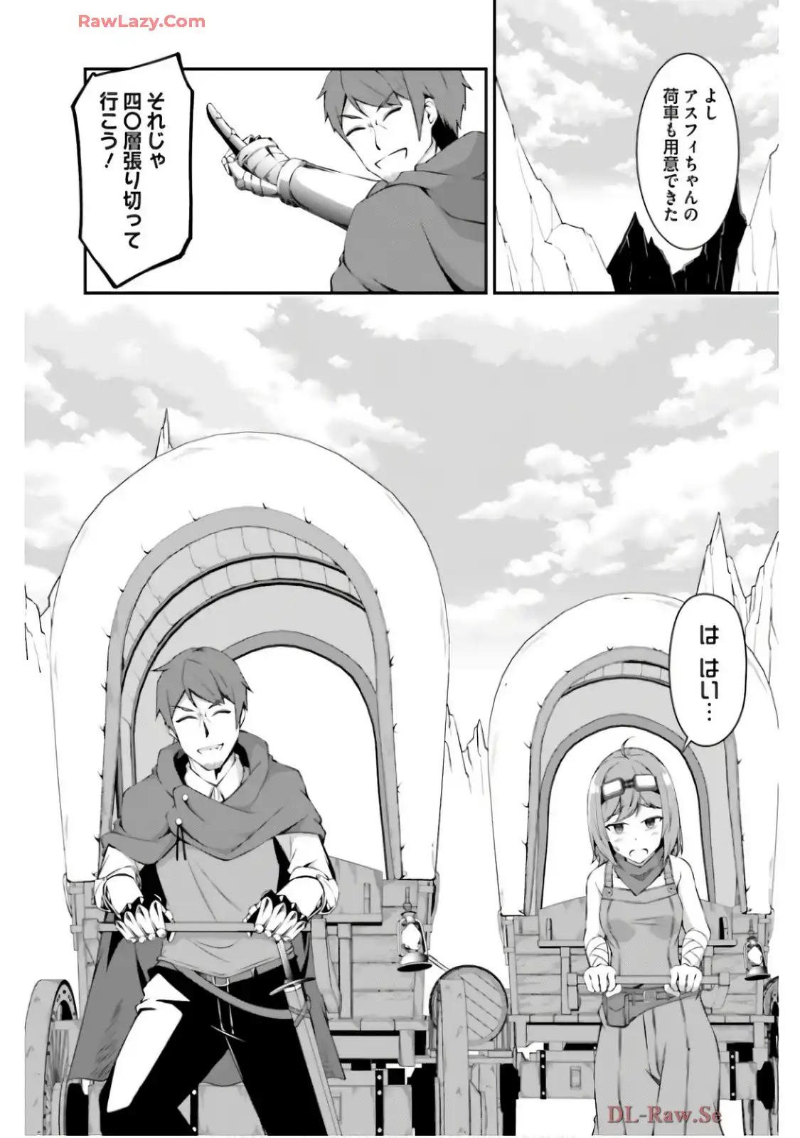 P22