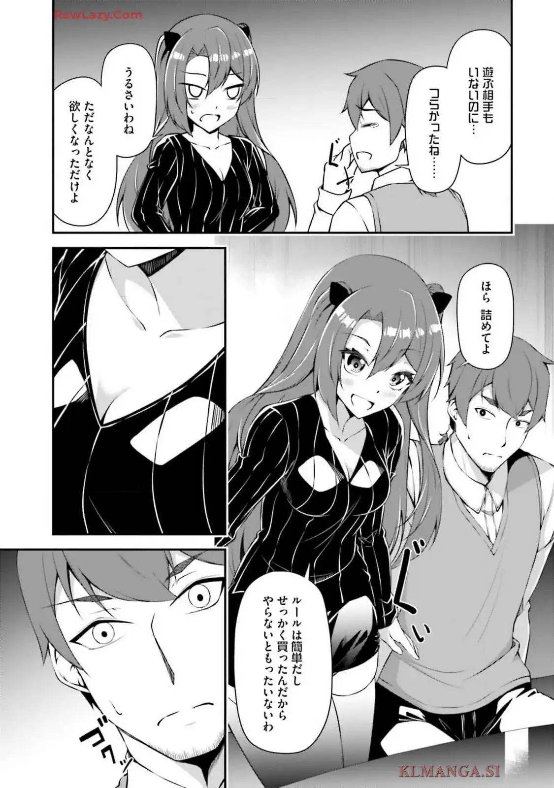 P21