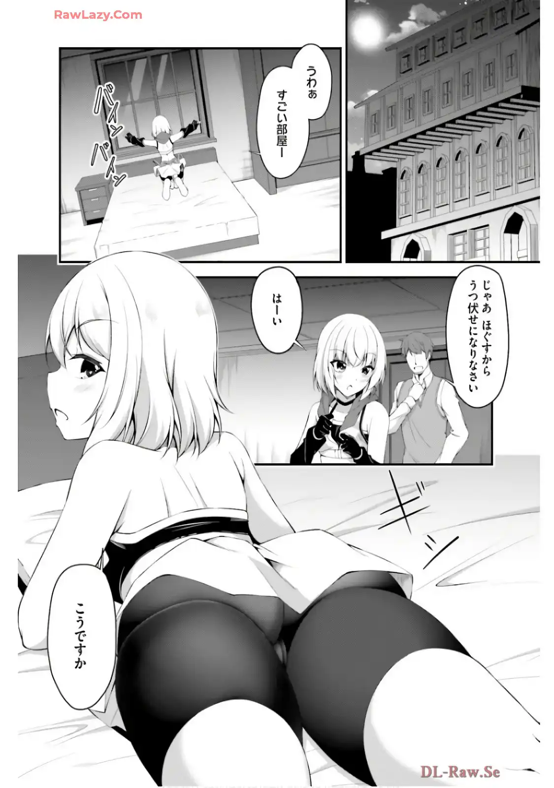 P14