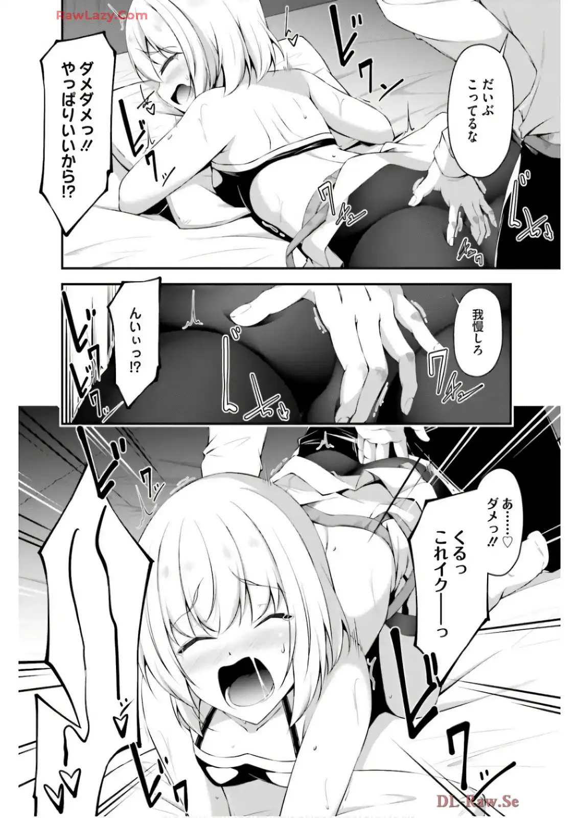 P18