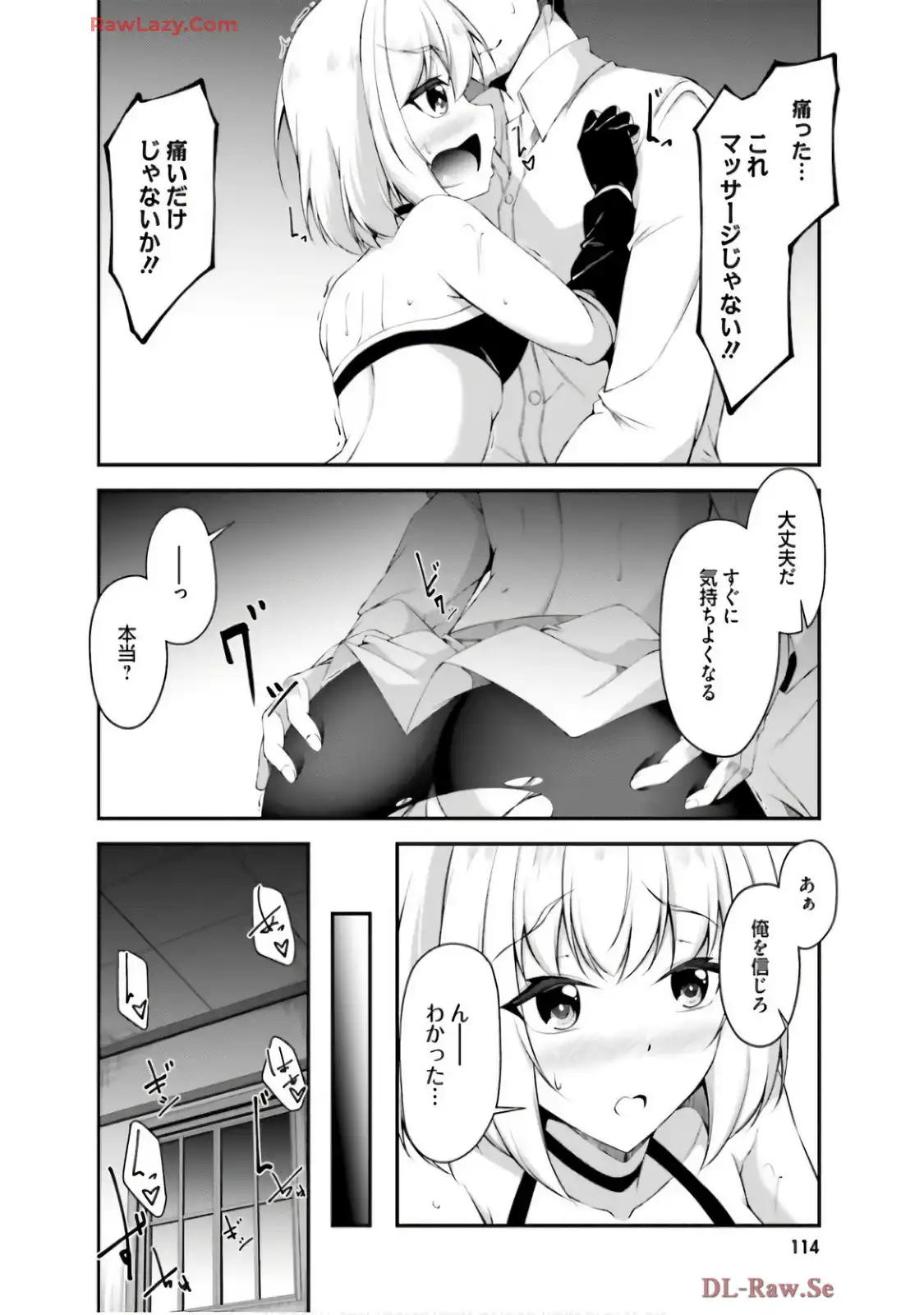P20