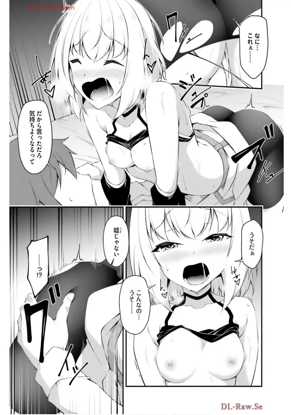 P21