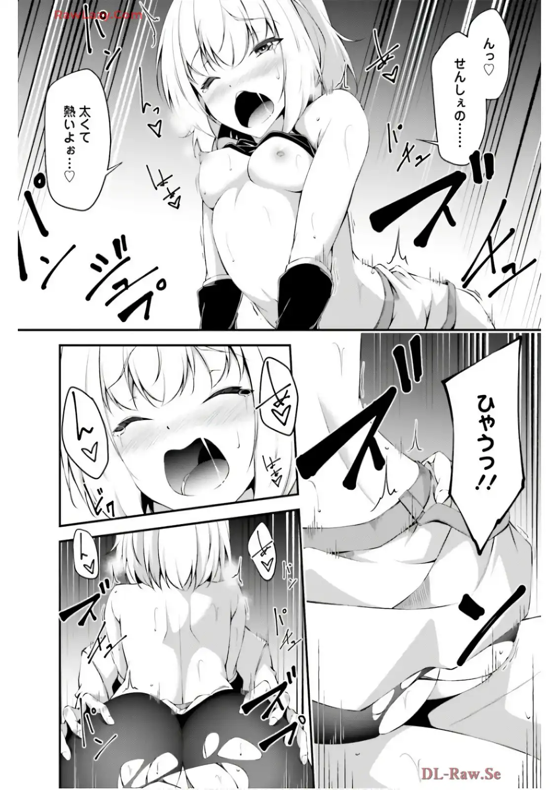 P26