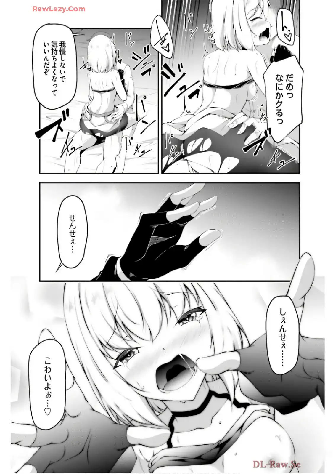 P27