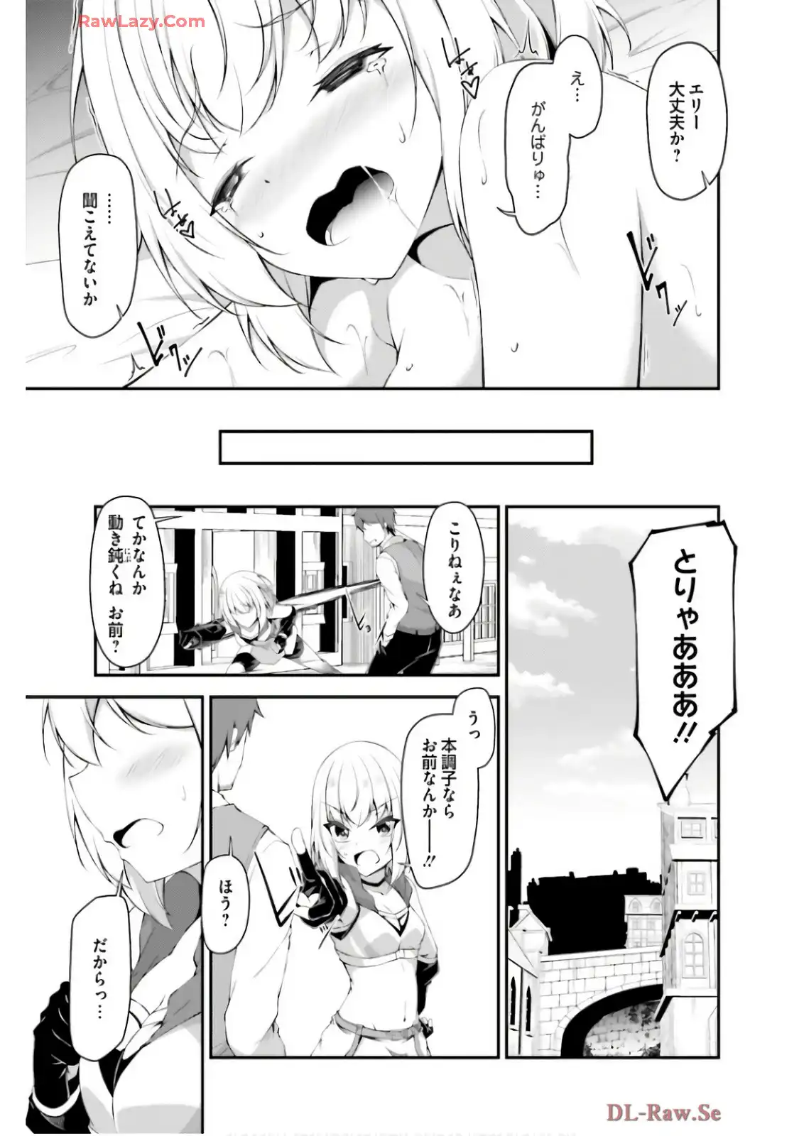 P31