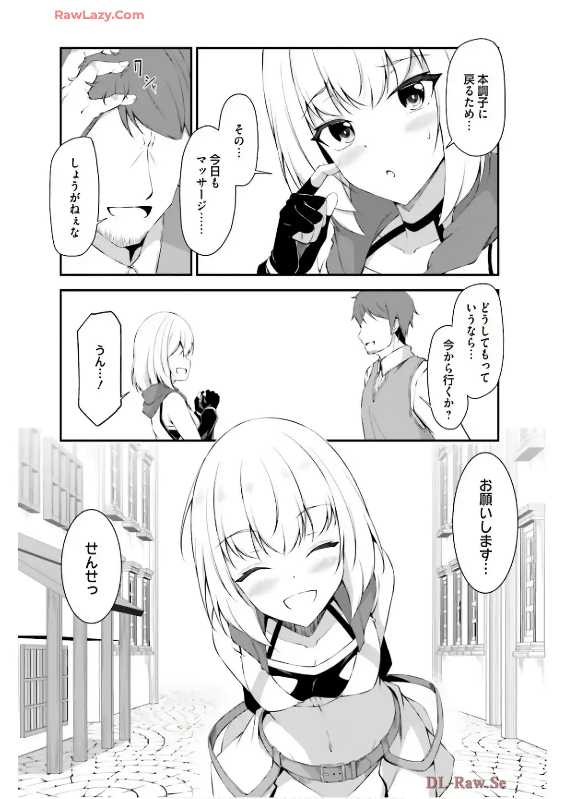 P32